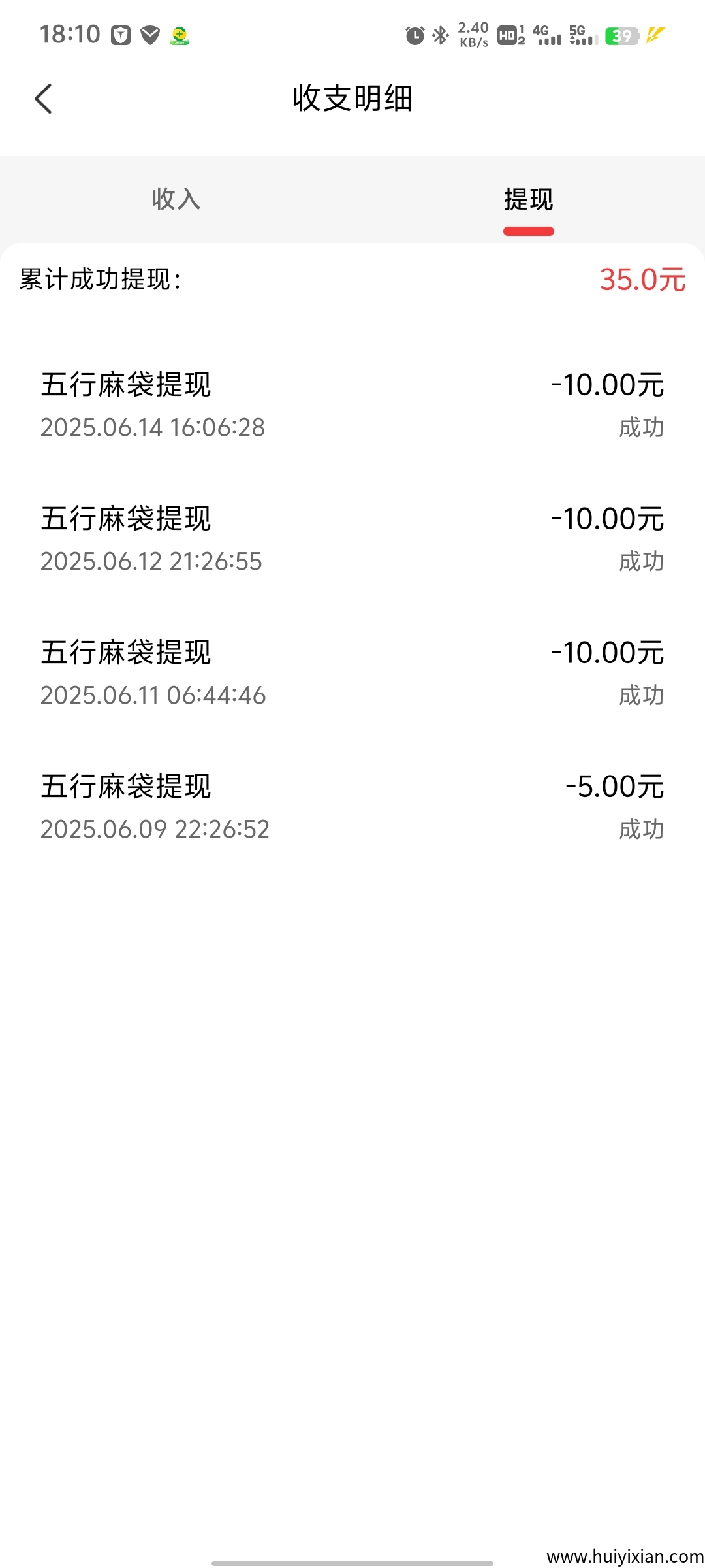 878353d6f320250615074142