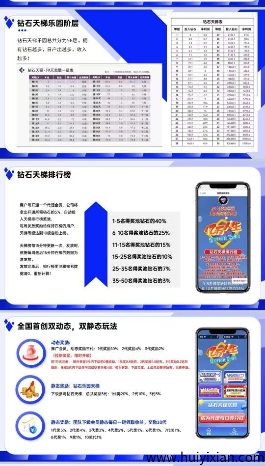 87c658442920250608163514