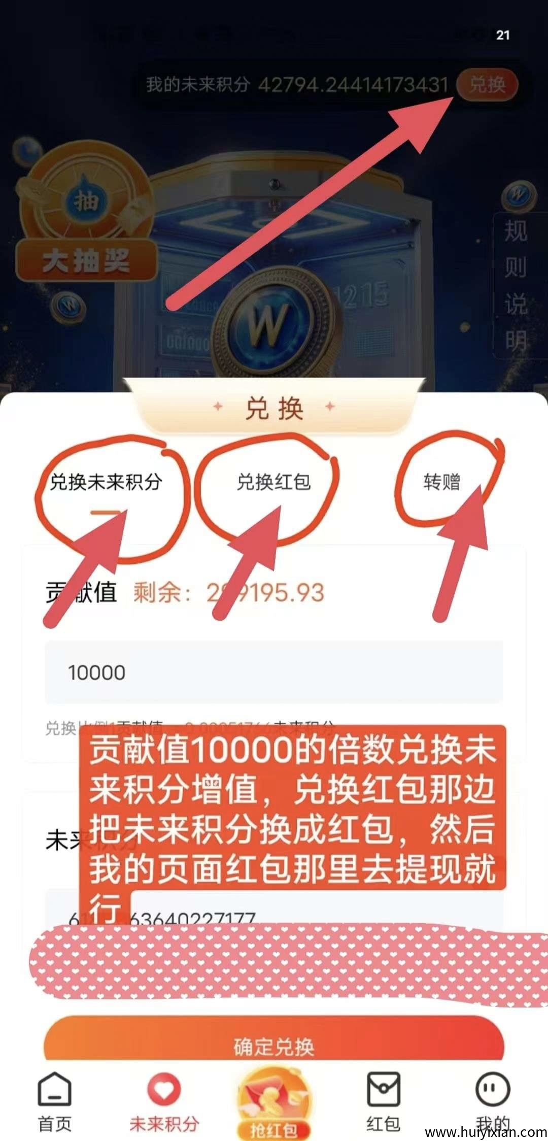 87cf21fdee20250630142308