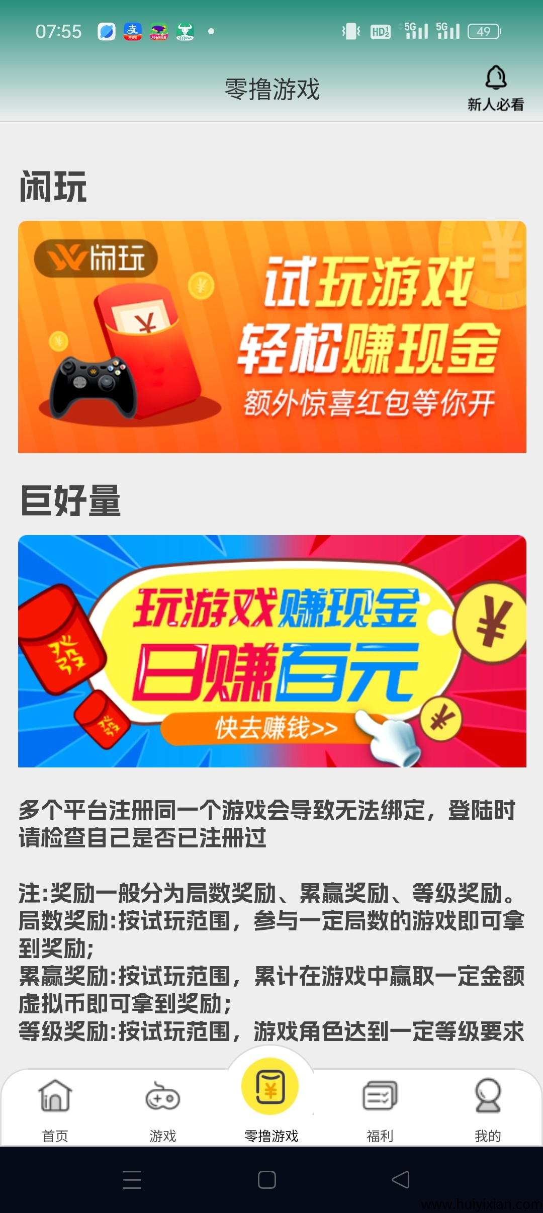 88d2a3ccf720250610081026