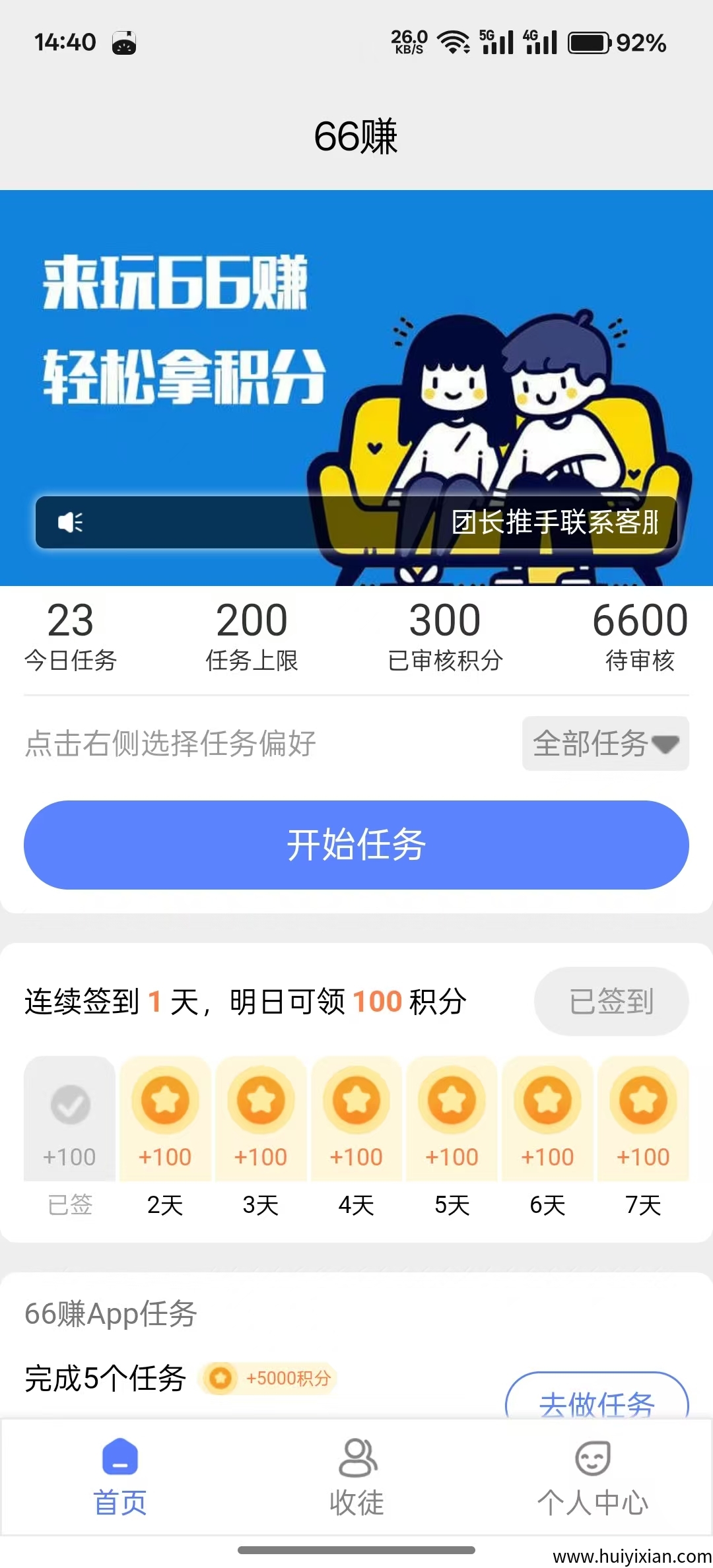 893c6cc3bb20250609155022