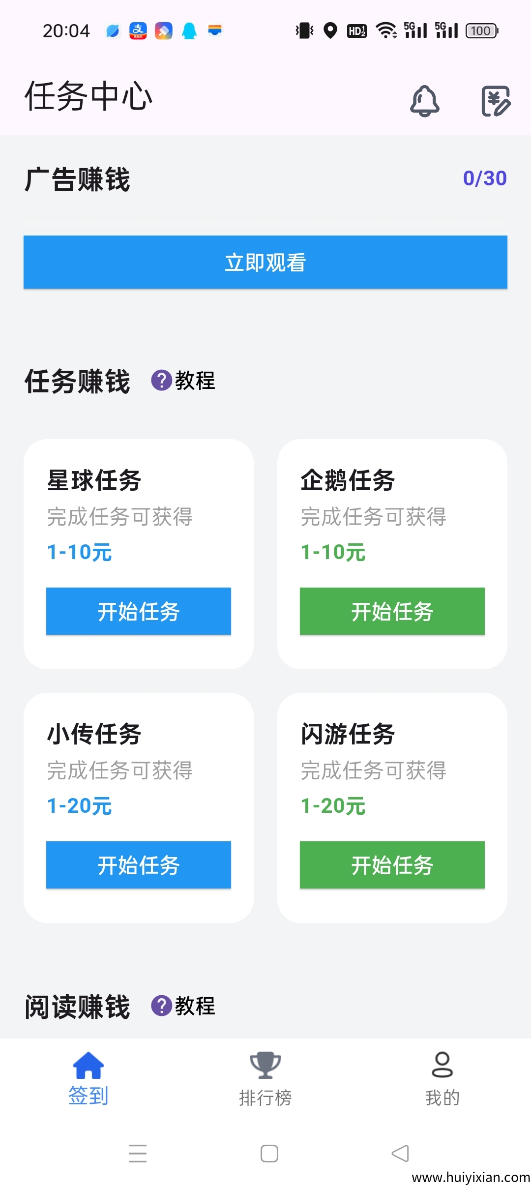 894d24662e20250620201555