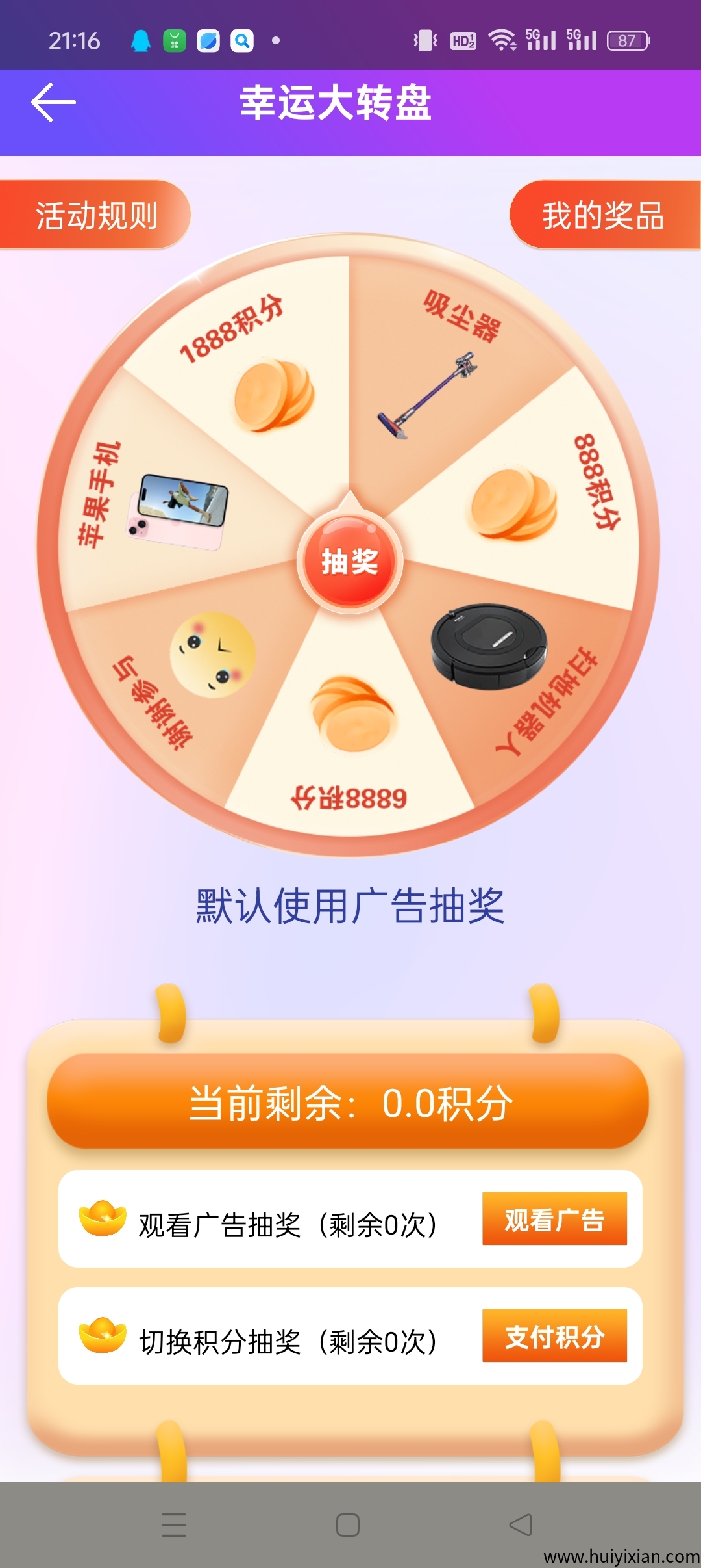 89948dfcaf20250621212737