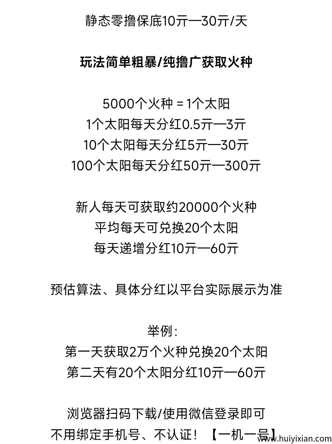 8a9b02e2de20250607070324