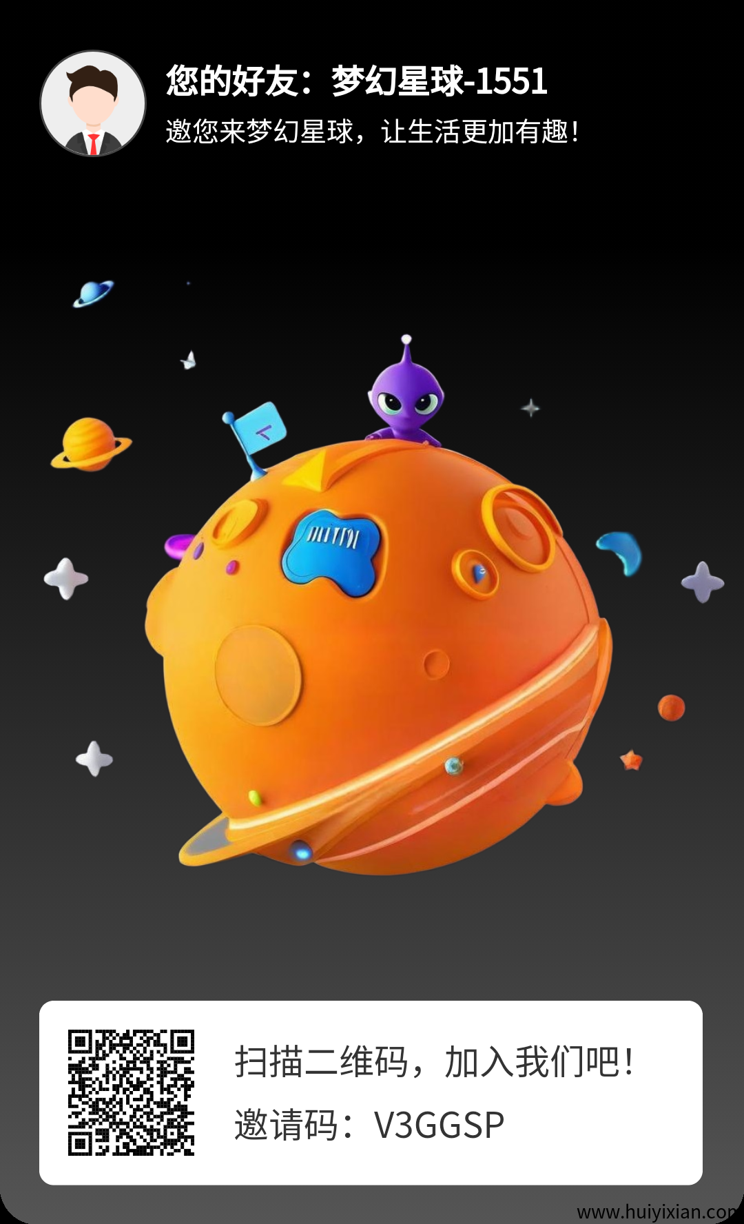 8af155a97620250620014245