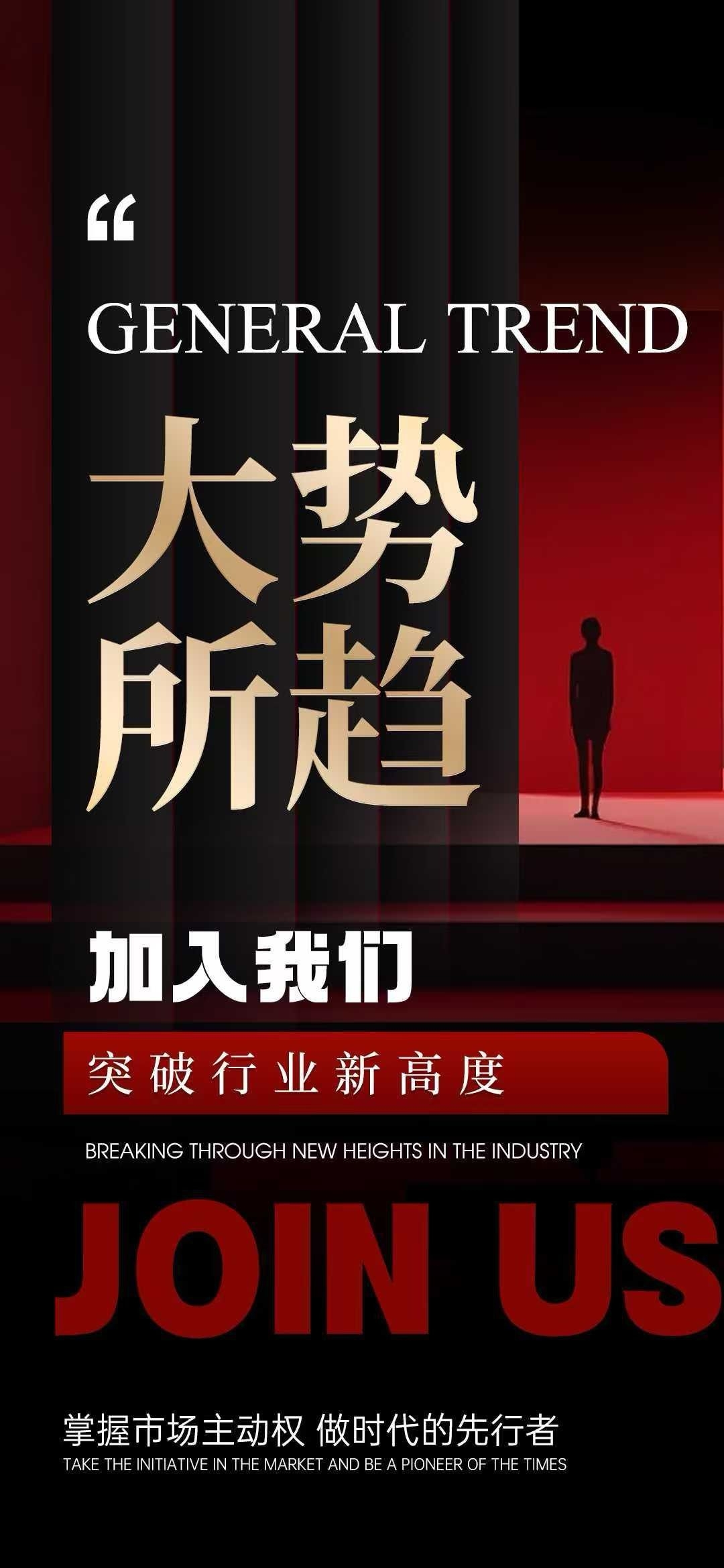 8b05c7b8f620250617194544