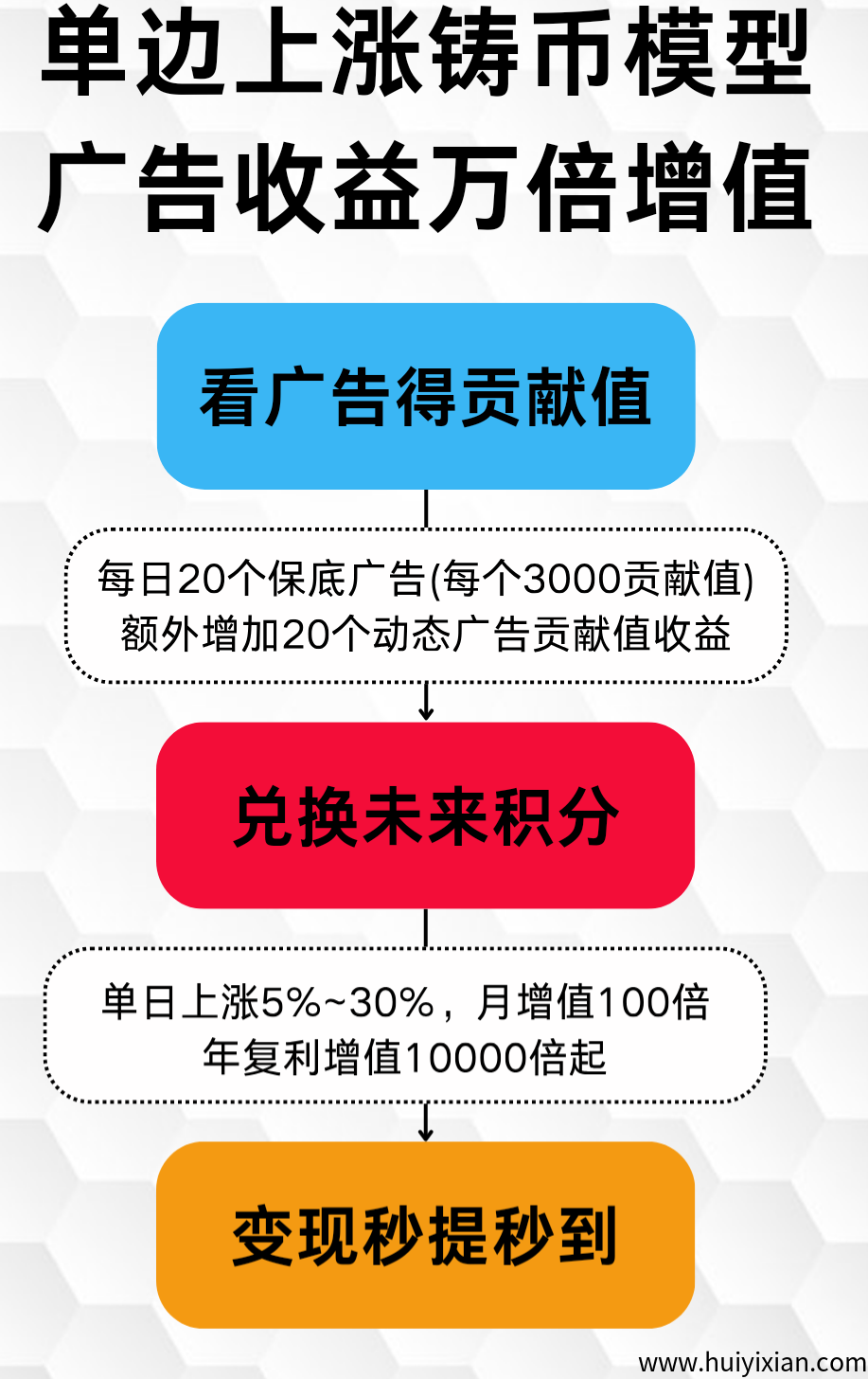 8bbe2a8c7f20250626123515