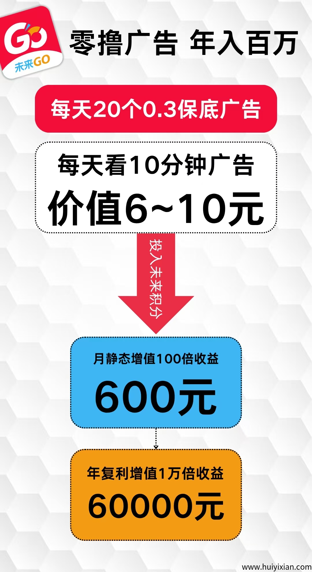 8bdc2ab22520250622134837