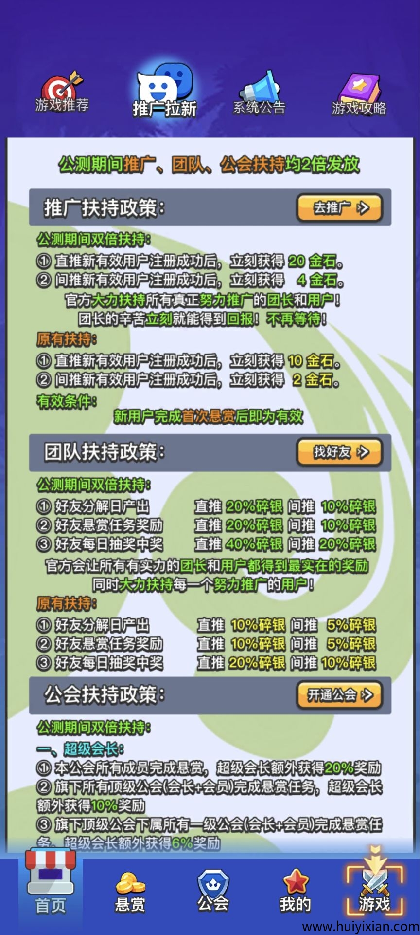 8c9854d79320250621153146