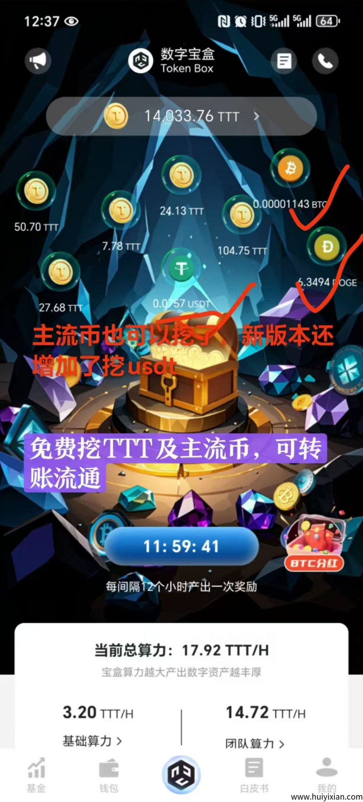 8ca72c188020250615172327