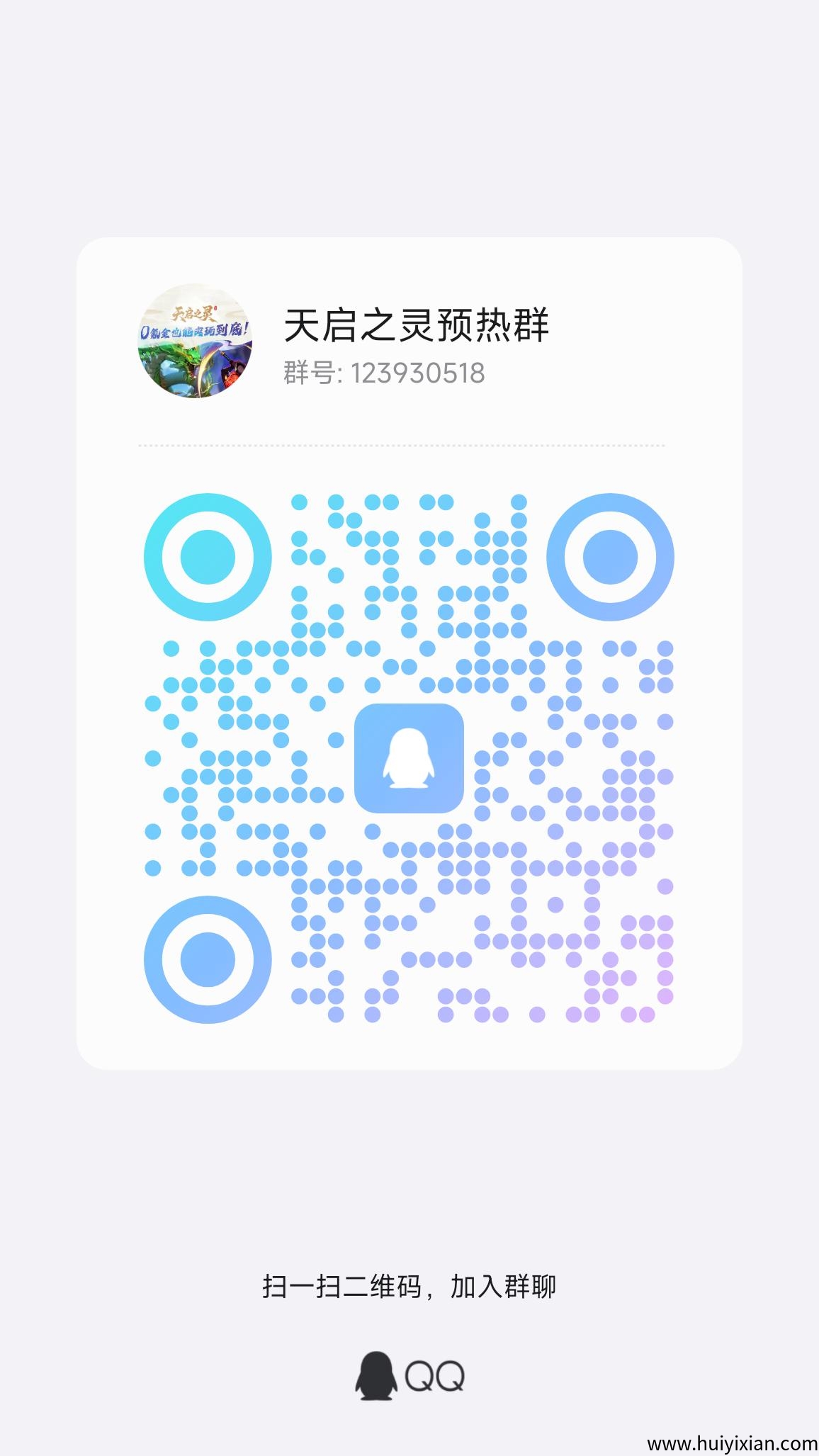 8cd5d7010720250624143800