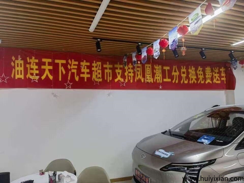 8cda81fc7a20250602163516