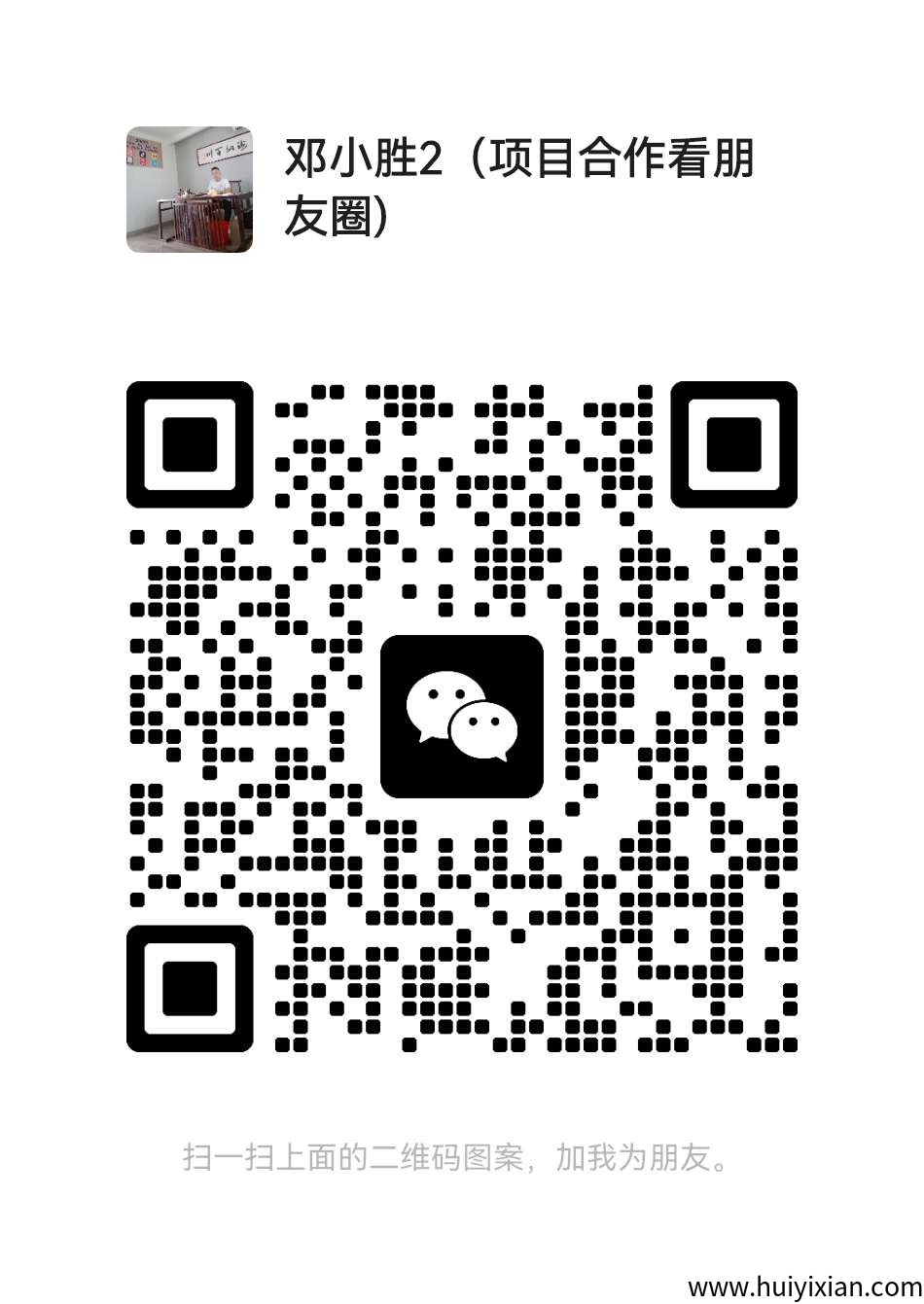 8d9a0cdcdf20250625010747