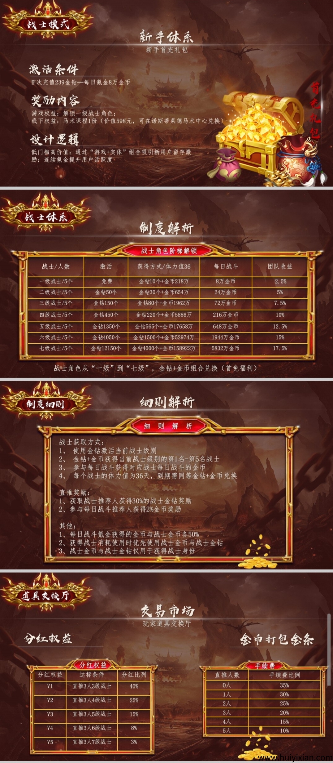 8df7b73a7820250620194817