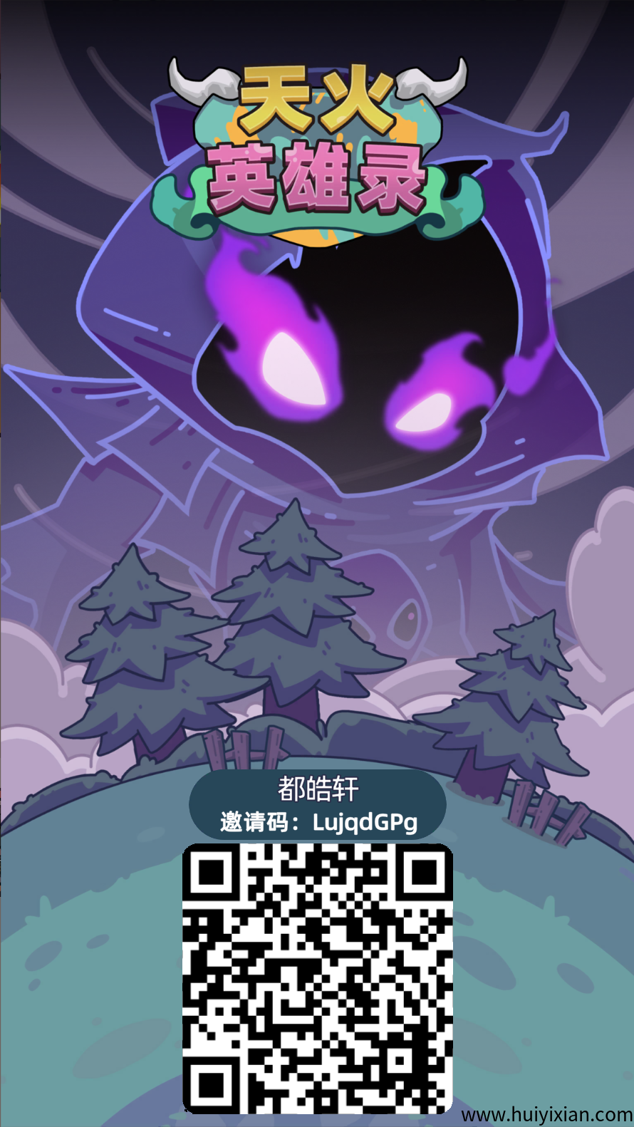 8e7e3ddac220250611153802