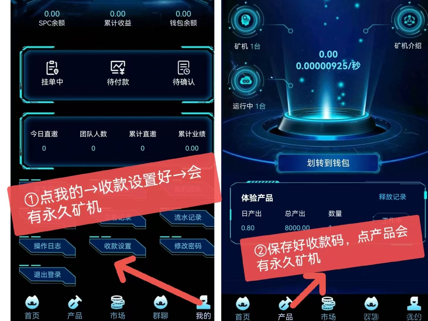 8ed83653d420250609164122