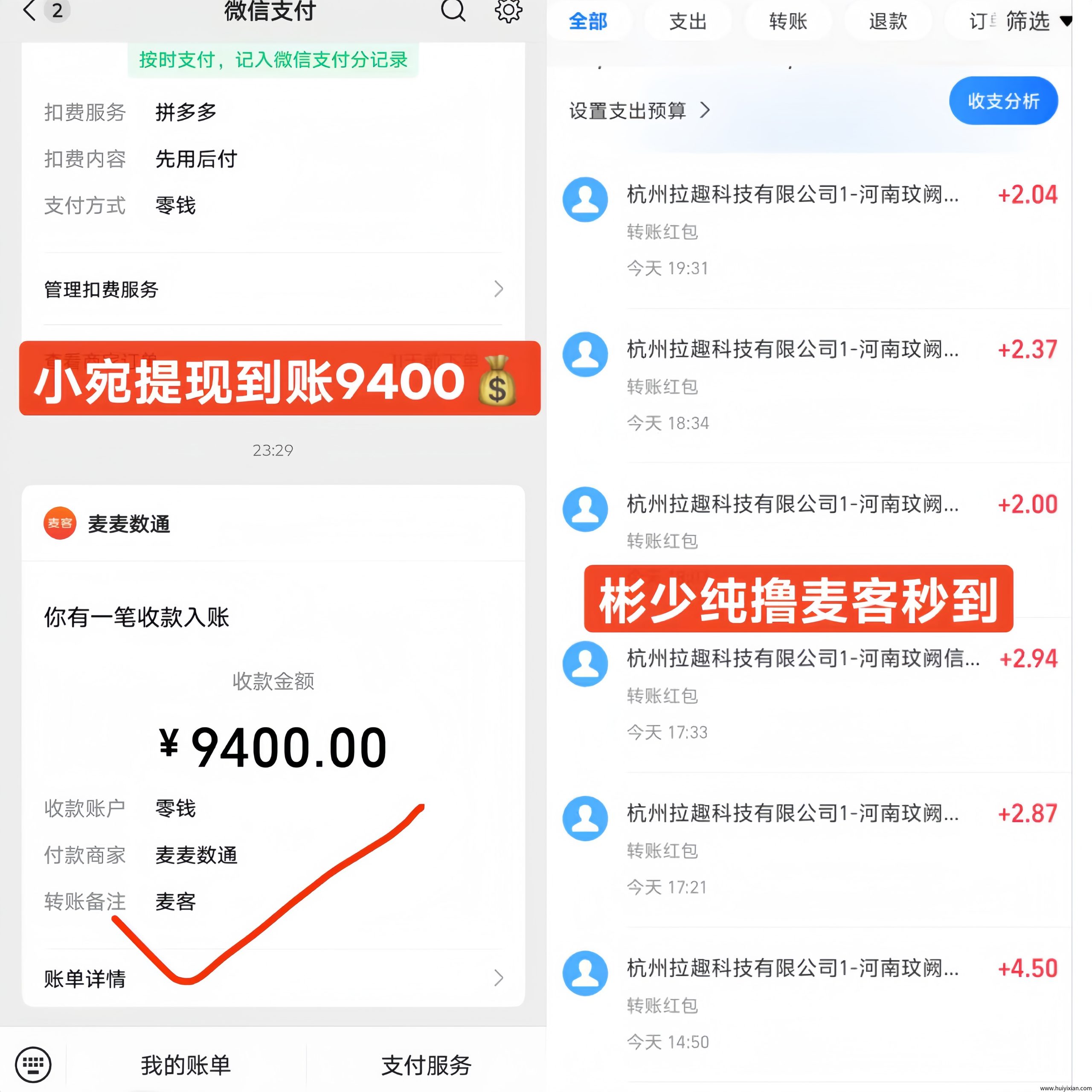 8f9bd8616c20250616112002