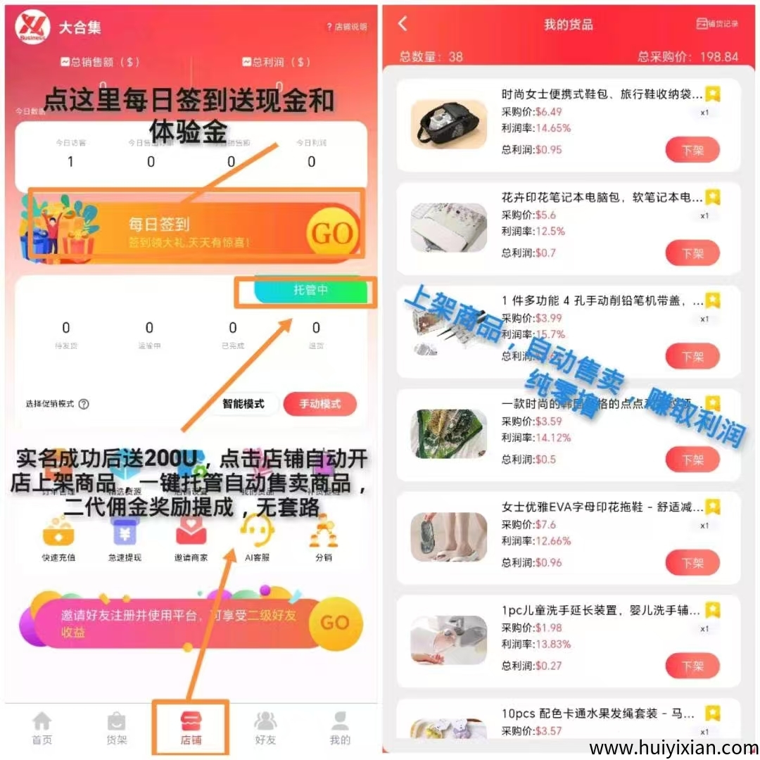 906e5e7ba620250605112924