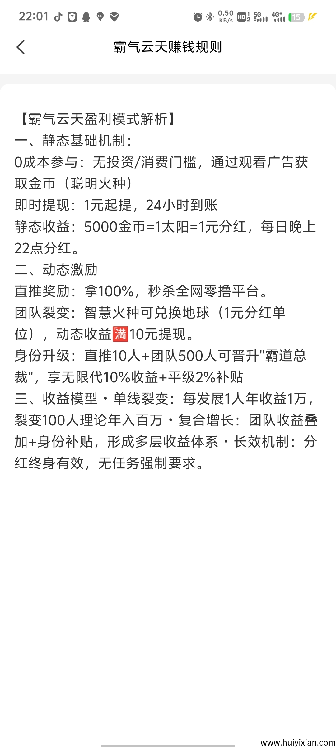 9135bce7c420250611075005