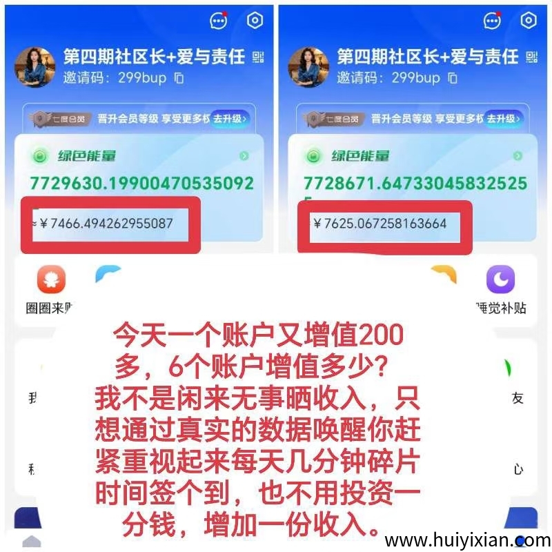 91696027d520250618120944