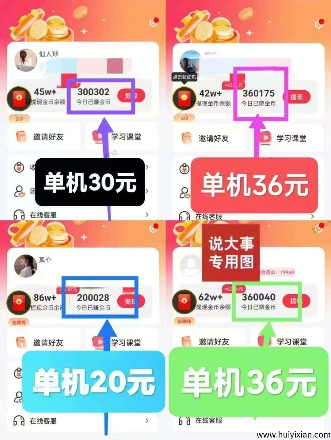 9182309c9320250609113248