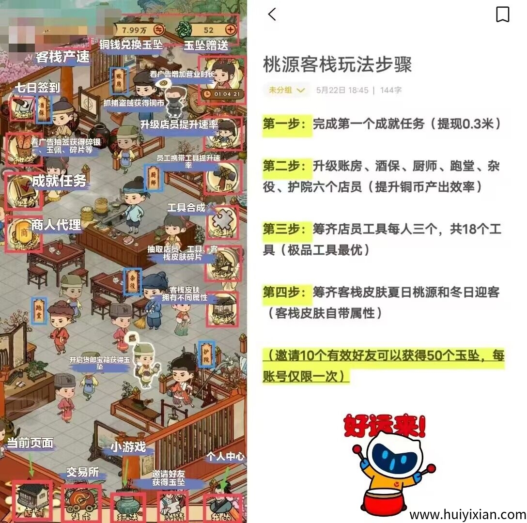 92cc0820ee20250626122317