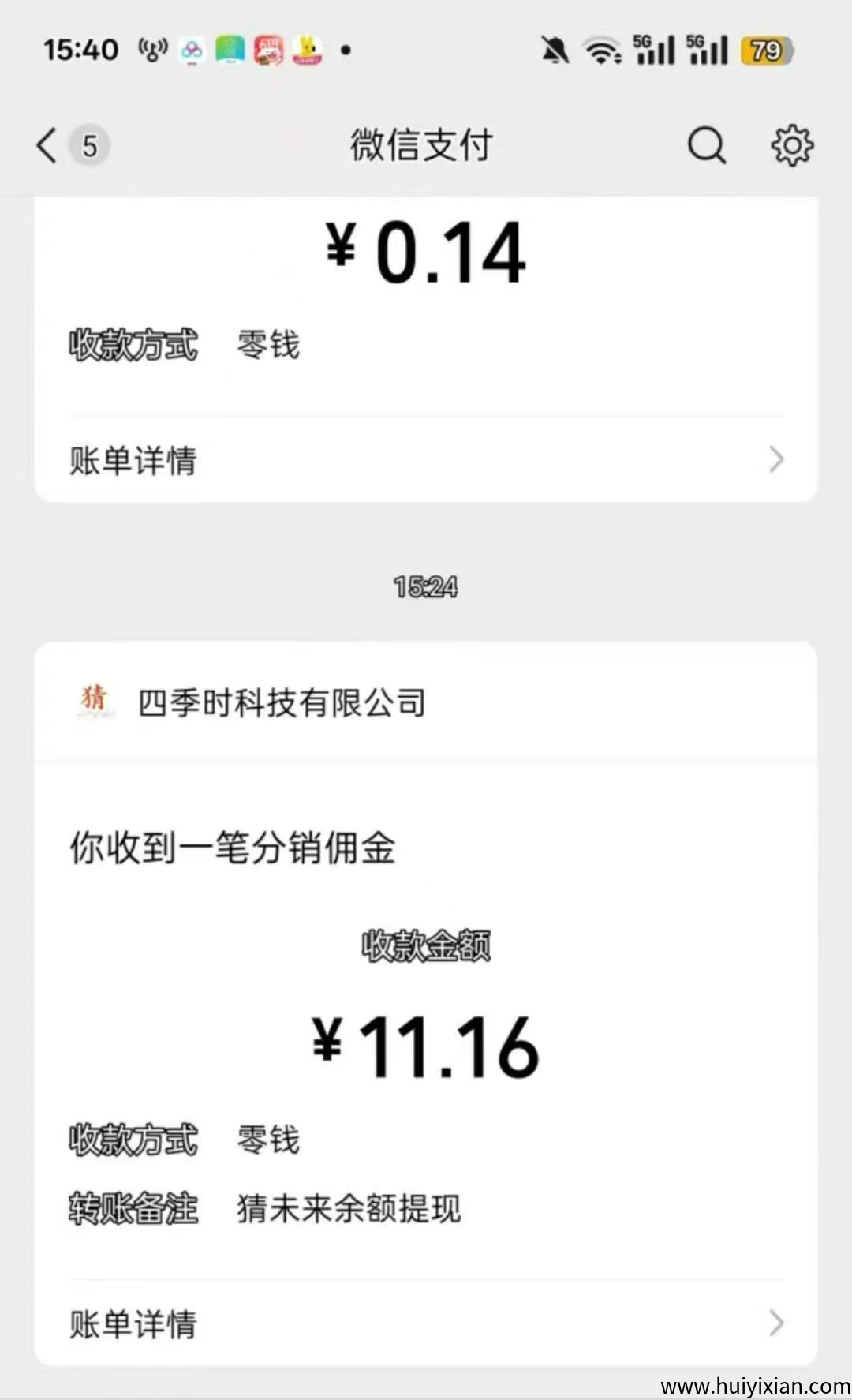 953828f31720250628113957