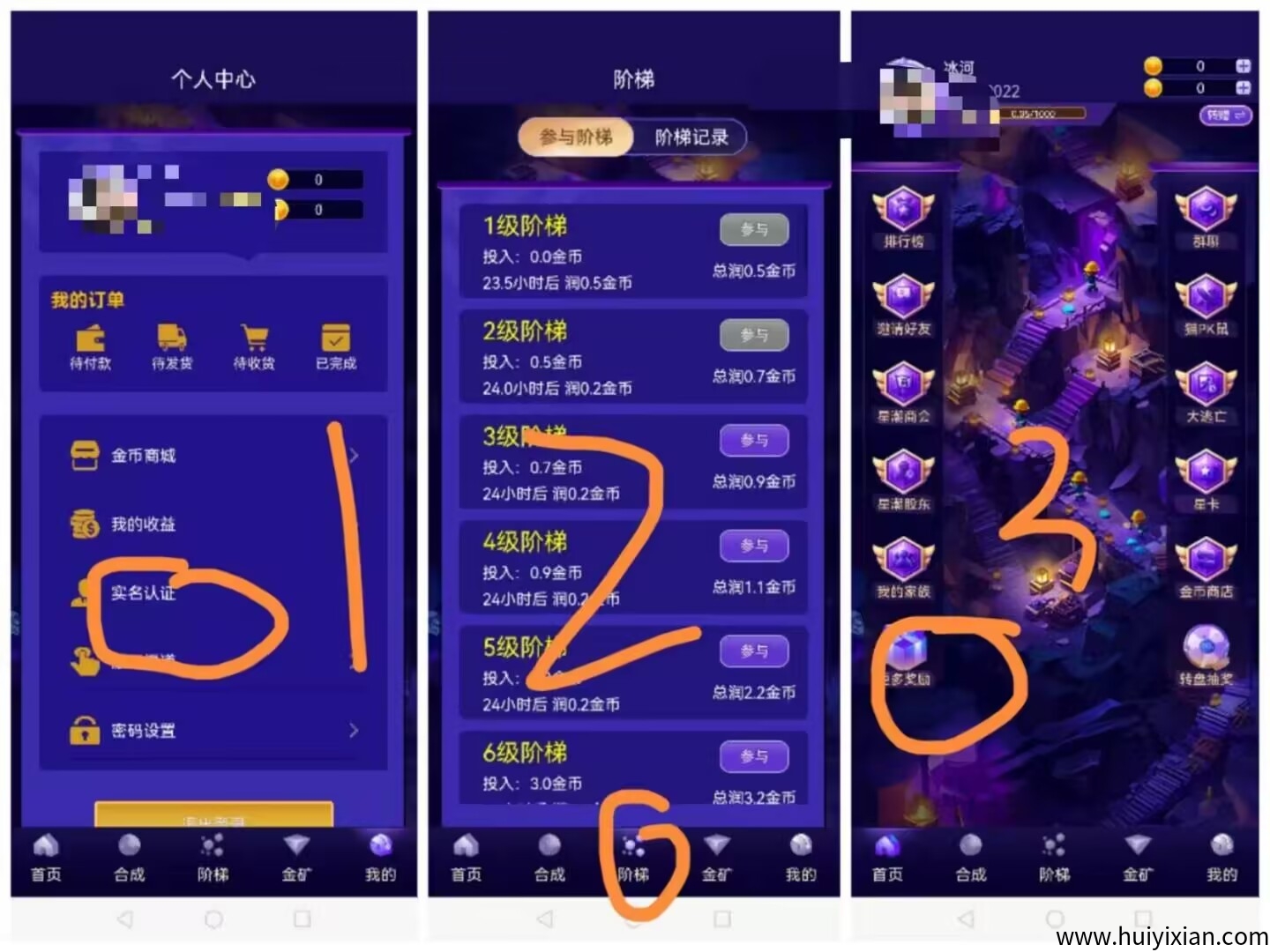 957e7b462d20250601195621