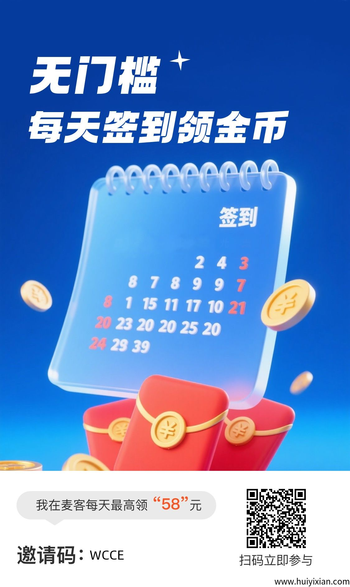 98d1415f1120250616111920