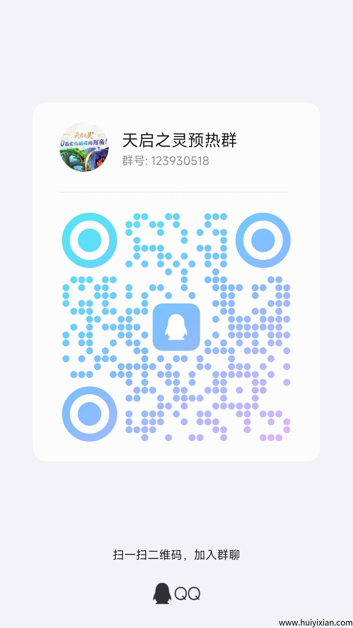 98db04301720250630233128