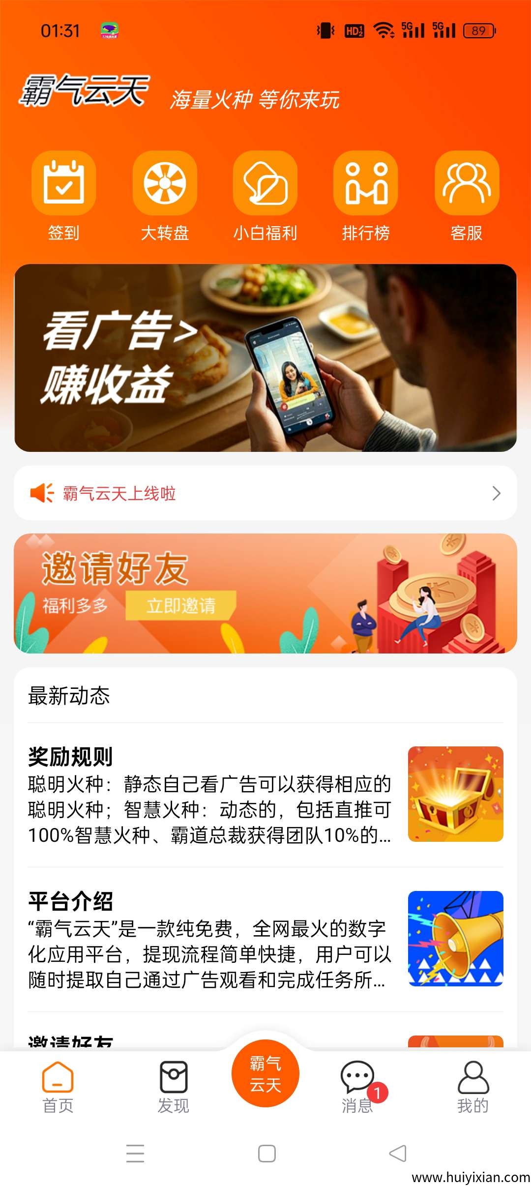 9934cb609220250607070320