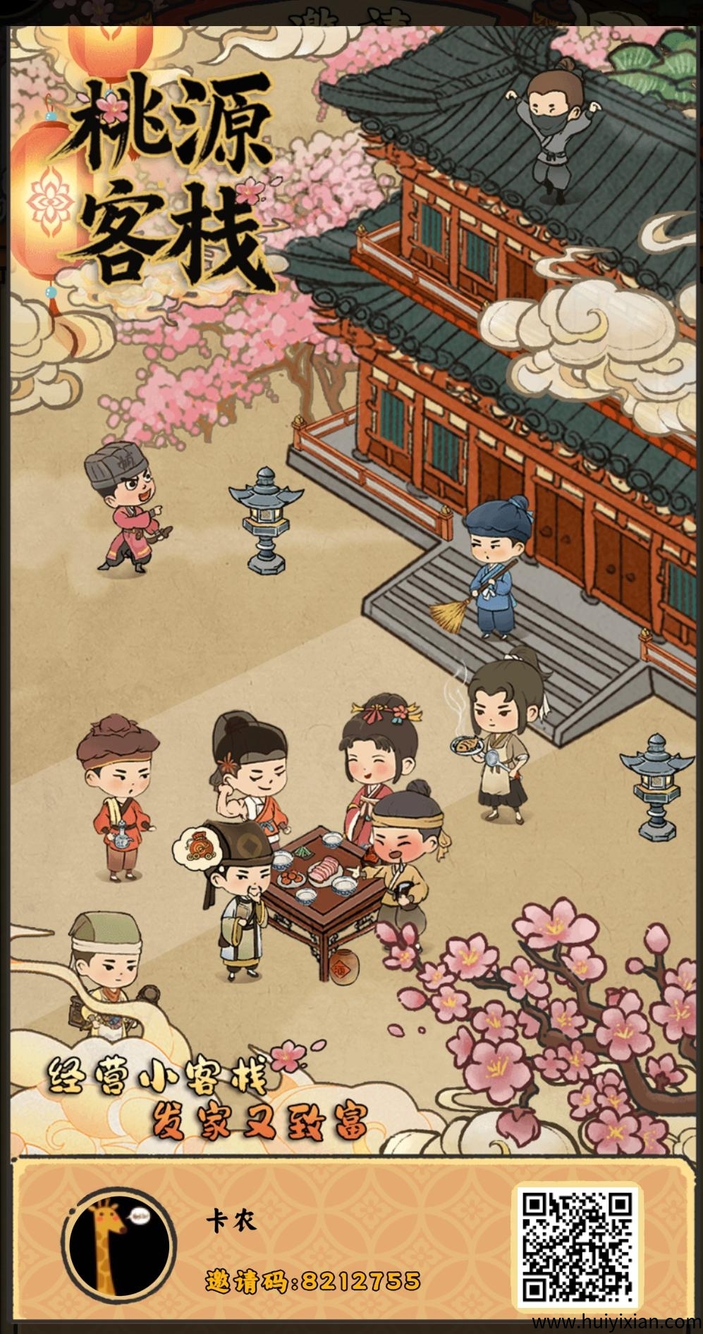 9a3abb36d520250603165538