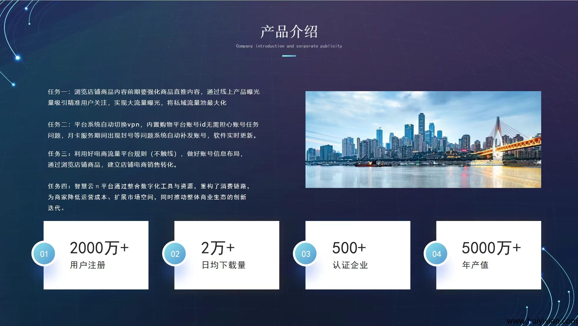 9b9842bc2720250622171523