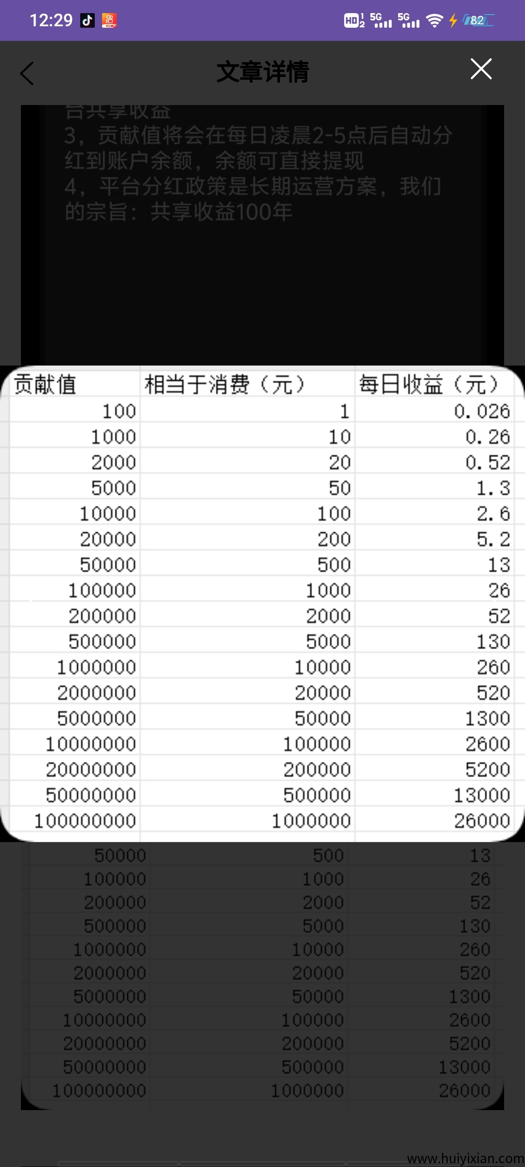 9dc0aae17c20250618124255