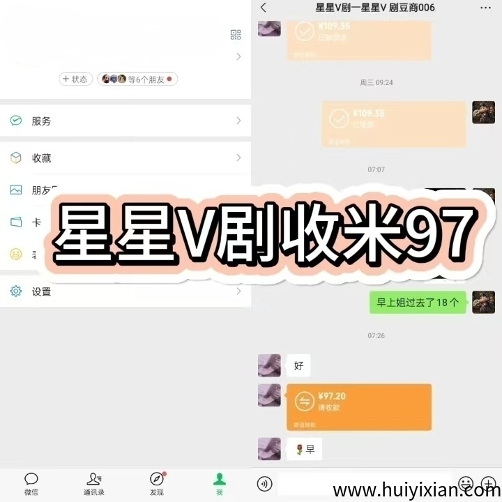 9dc7aa4d0320250628115427