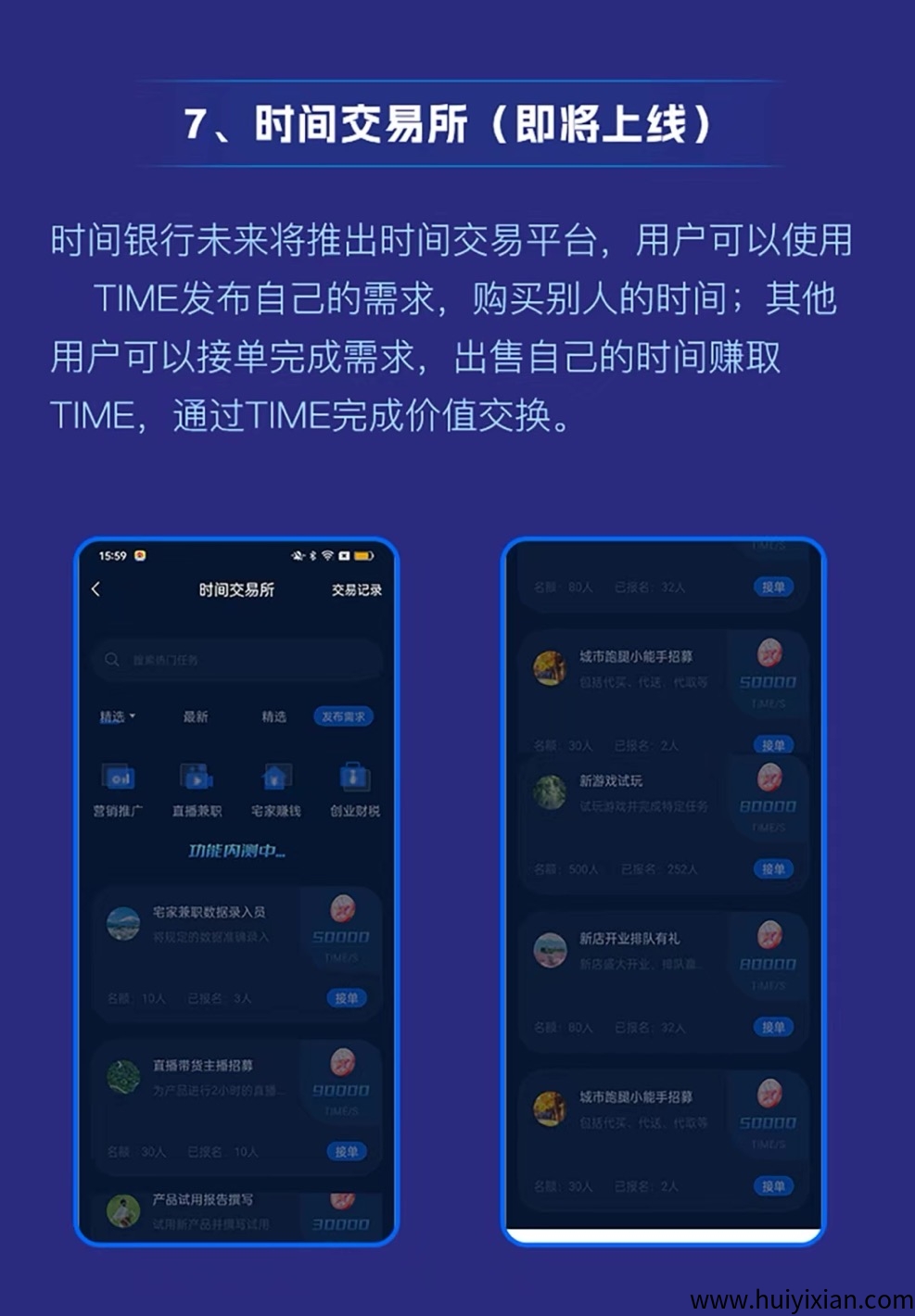 9eb9cd58b920250613125537