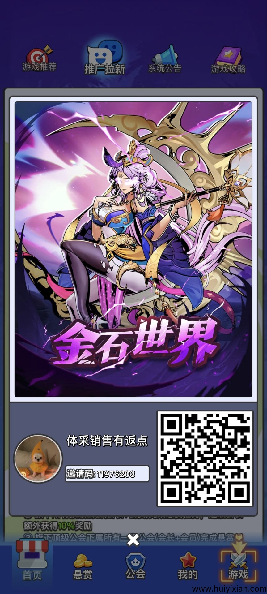 9ef9cc215920250620215659