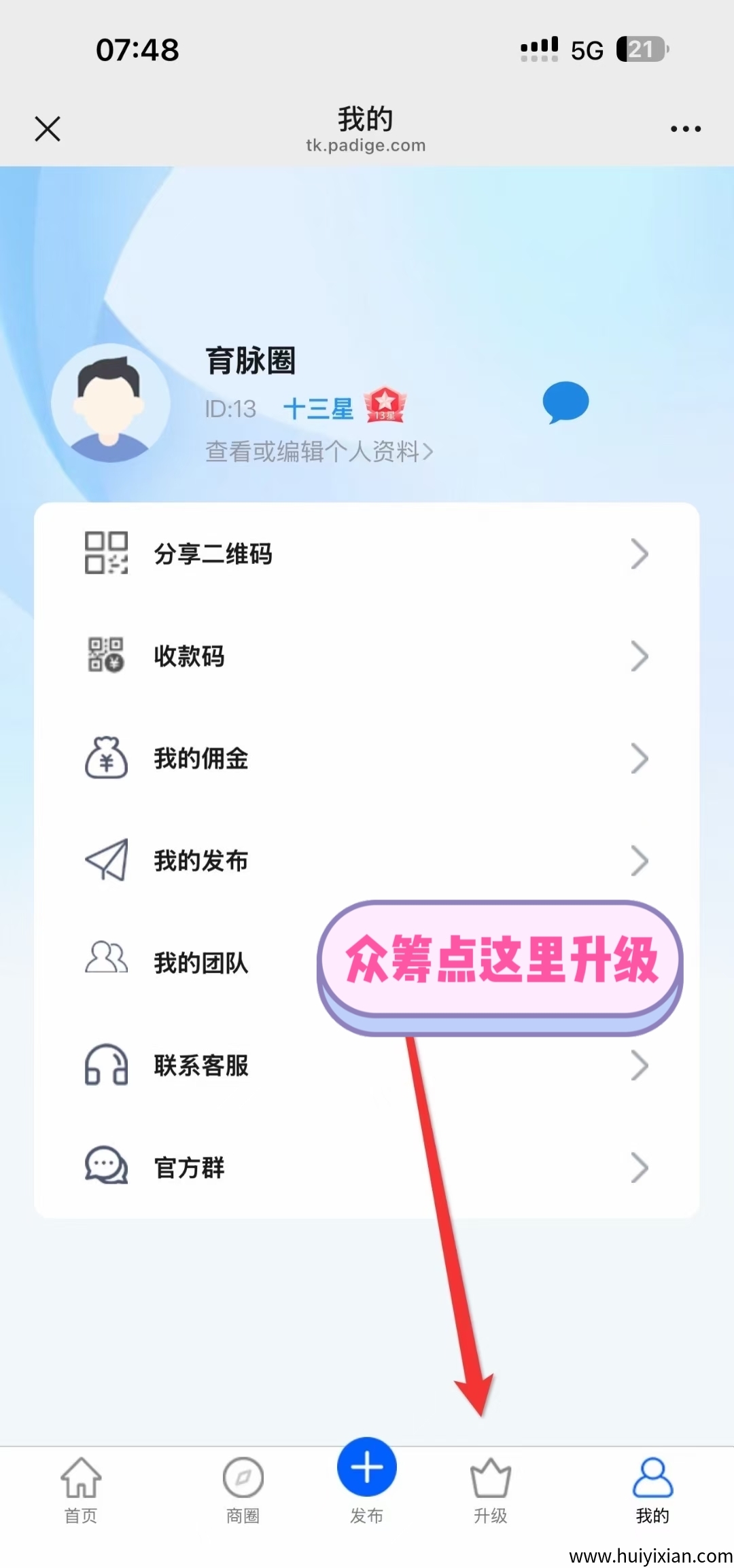 a0ac0fa3ac20250626190012