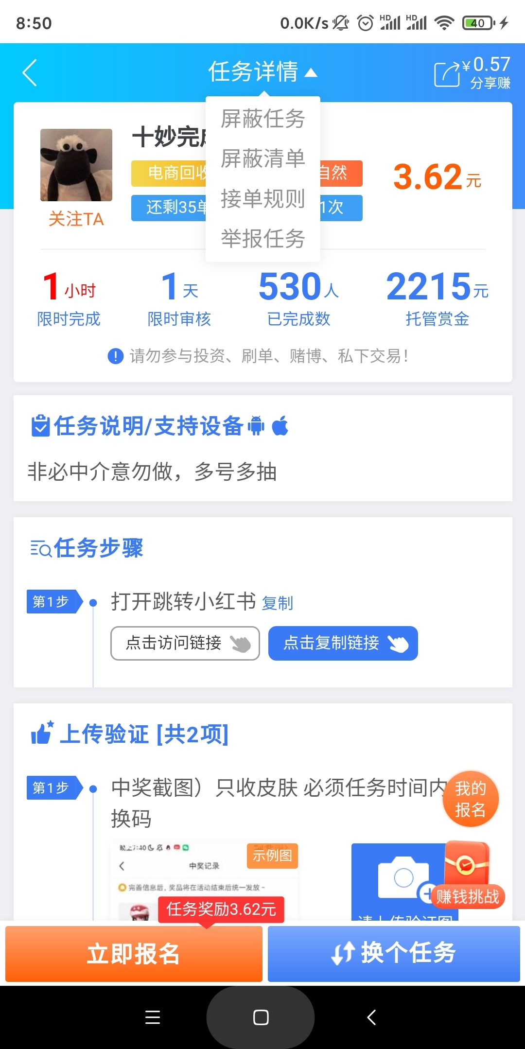 a371f23fd320250628092641