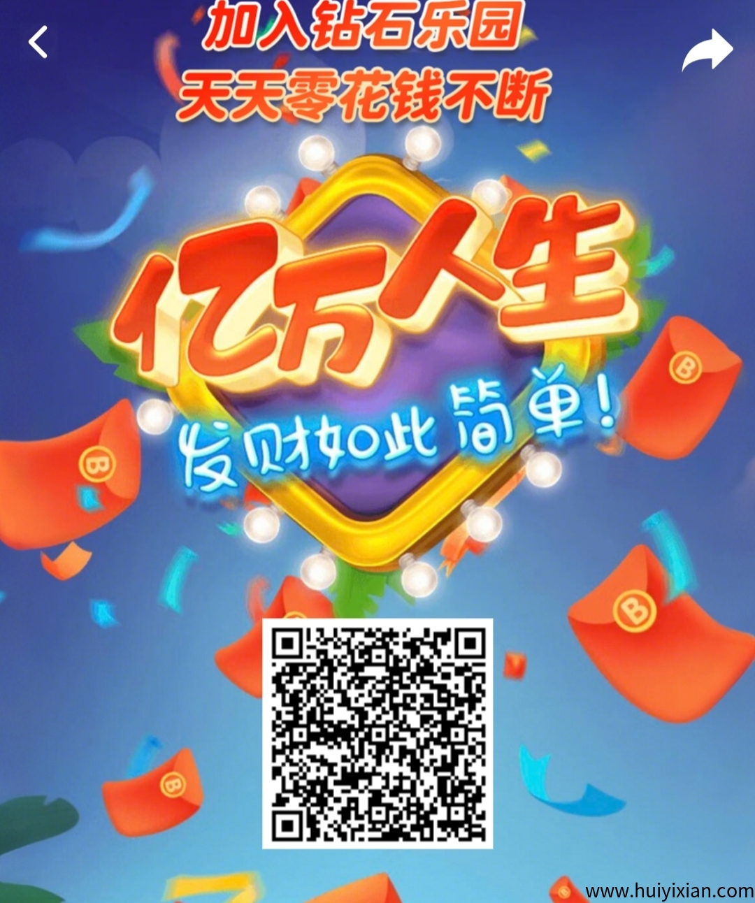 a45d215d7320250608180057