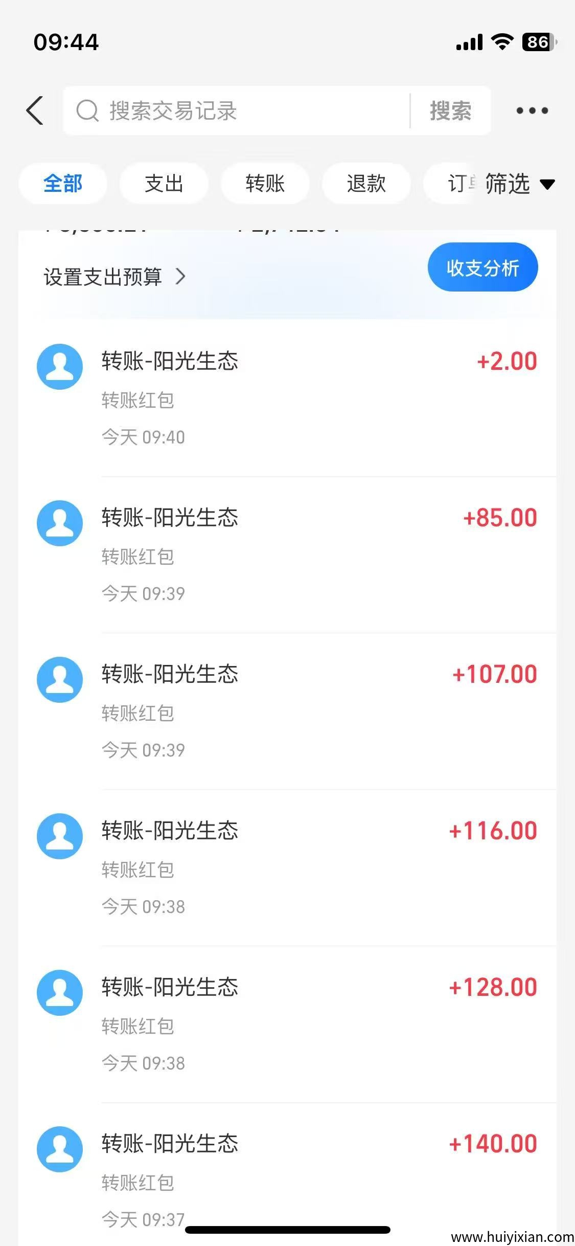 a4cdb9c0e520250629135115