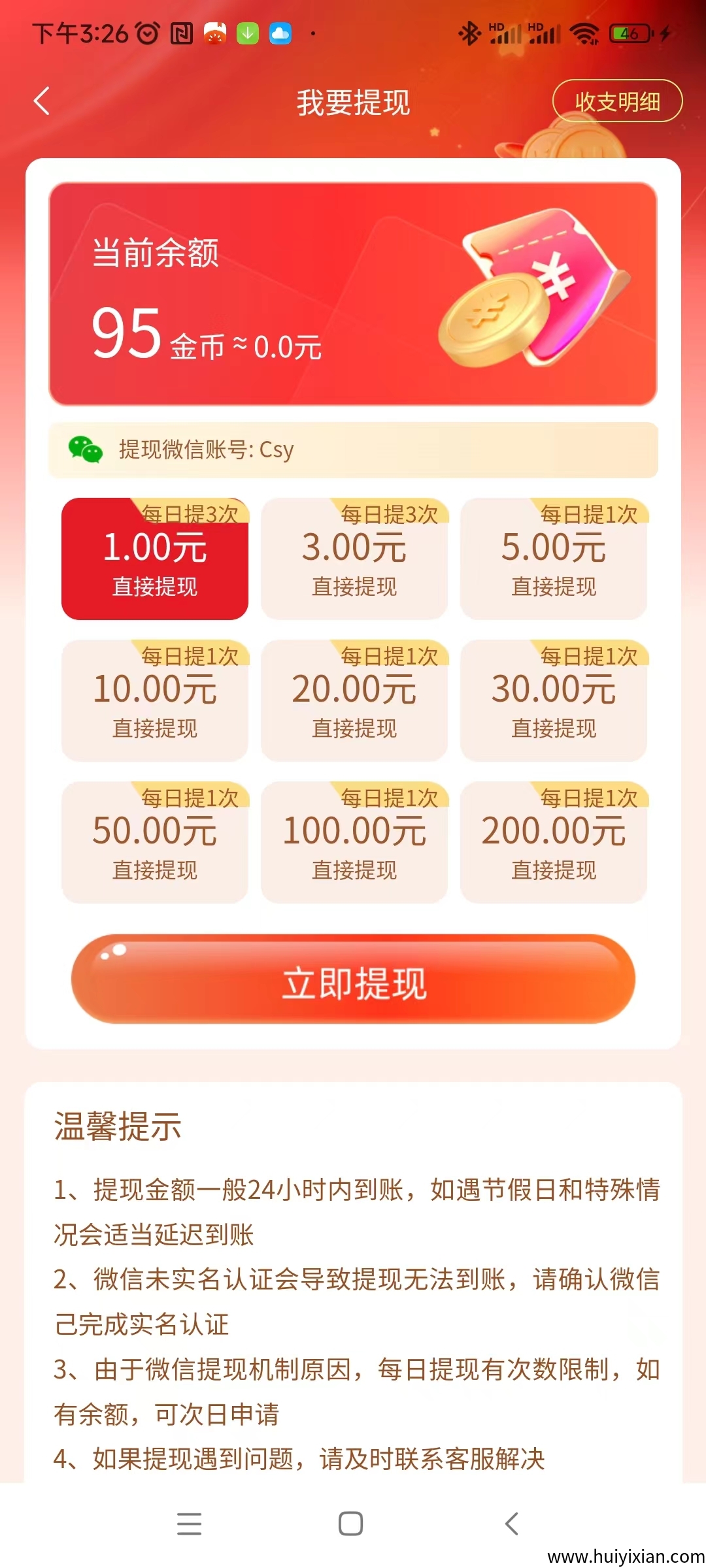 a6519c208d20250624142140