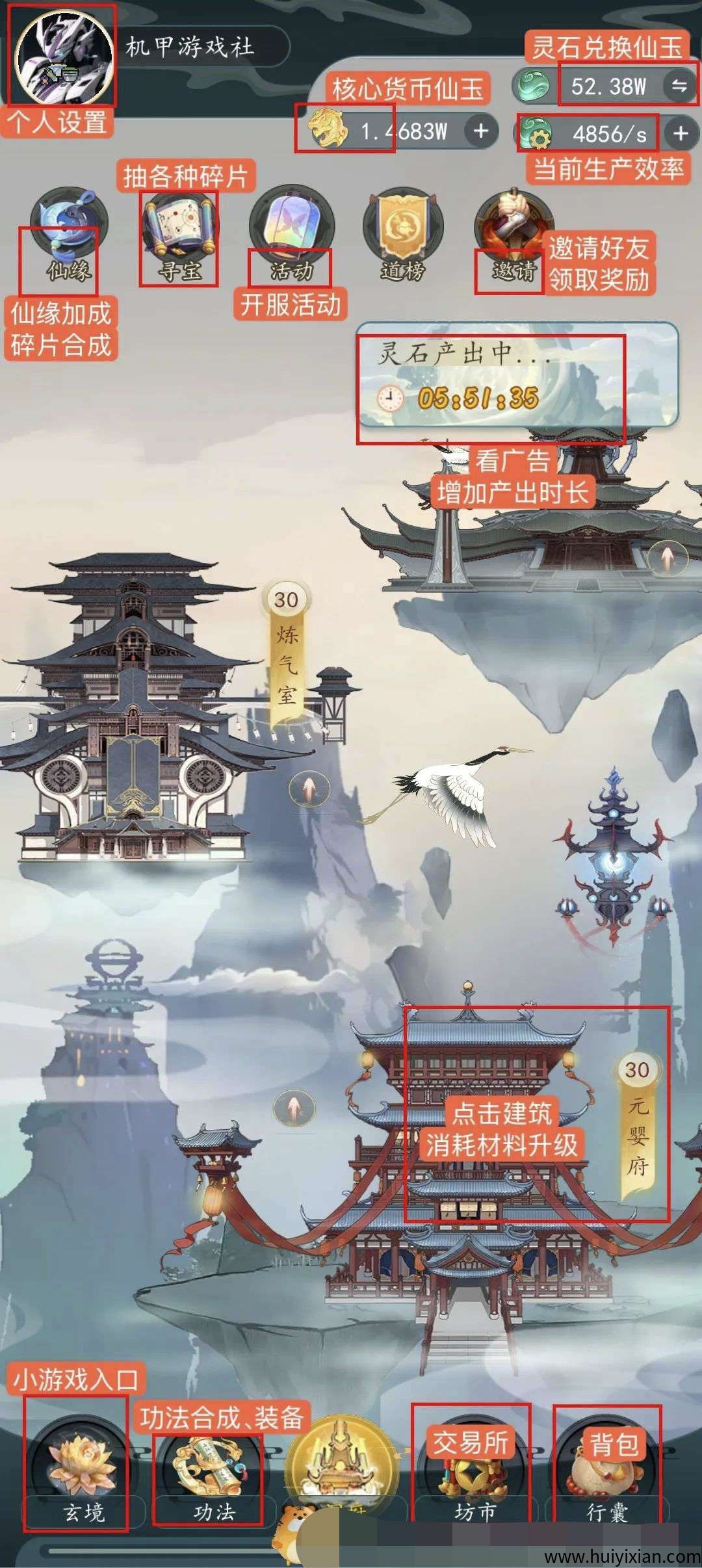 a6a49f05a520250613163503