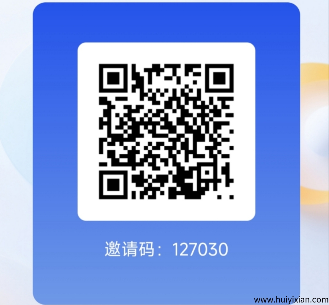 畅游时代APP：轻松赚零花钱，边看视頻边赚米-汇一线首码网