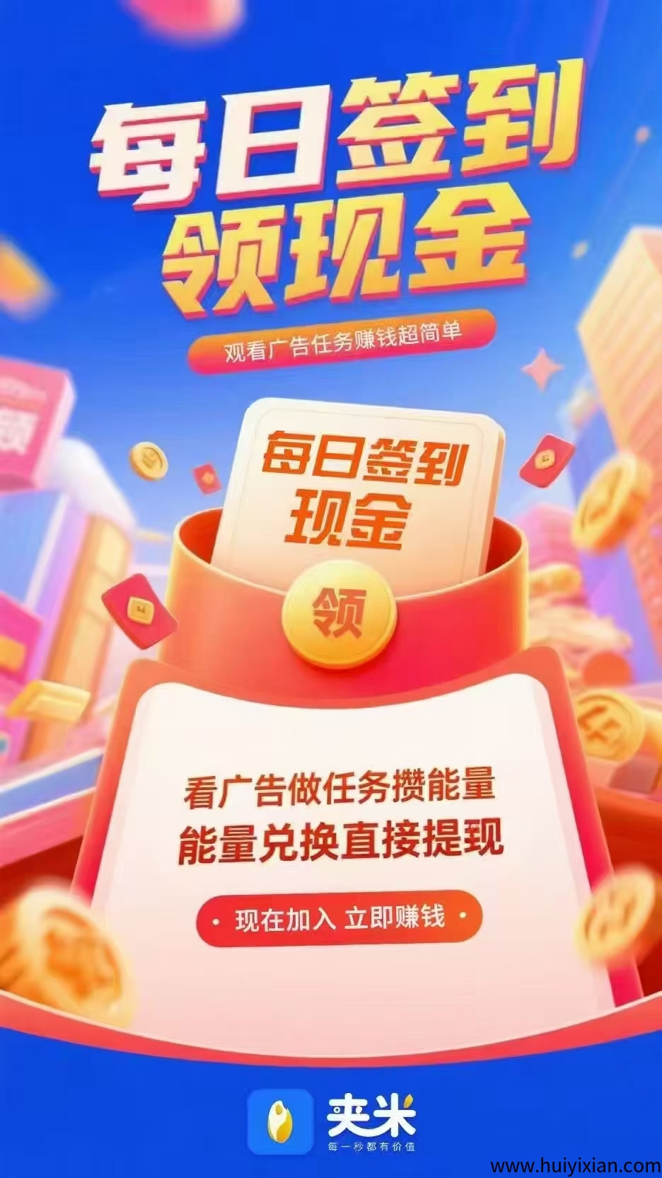 a99a5c9ccc20250610050315