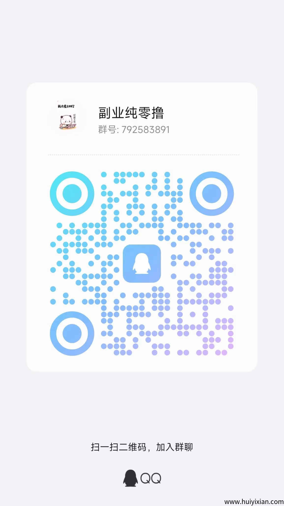 a9a8f1e32920250615120446