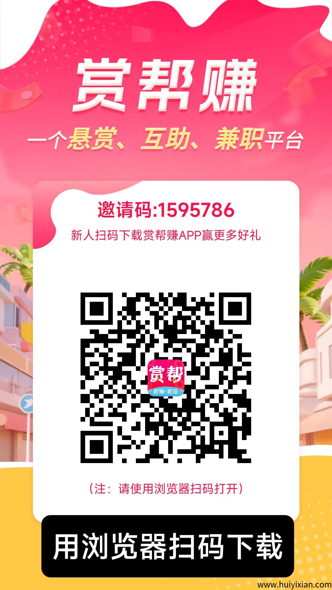 aa0f6a1f2a20250610112223