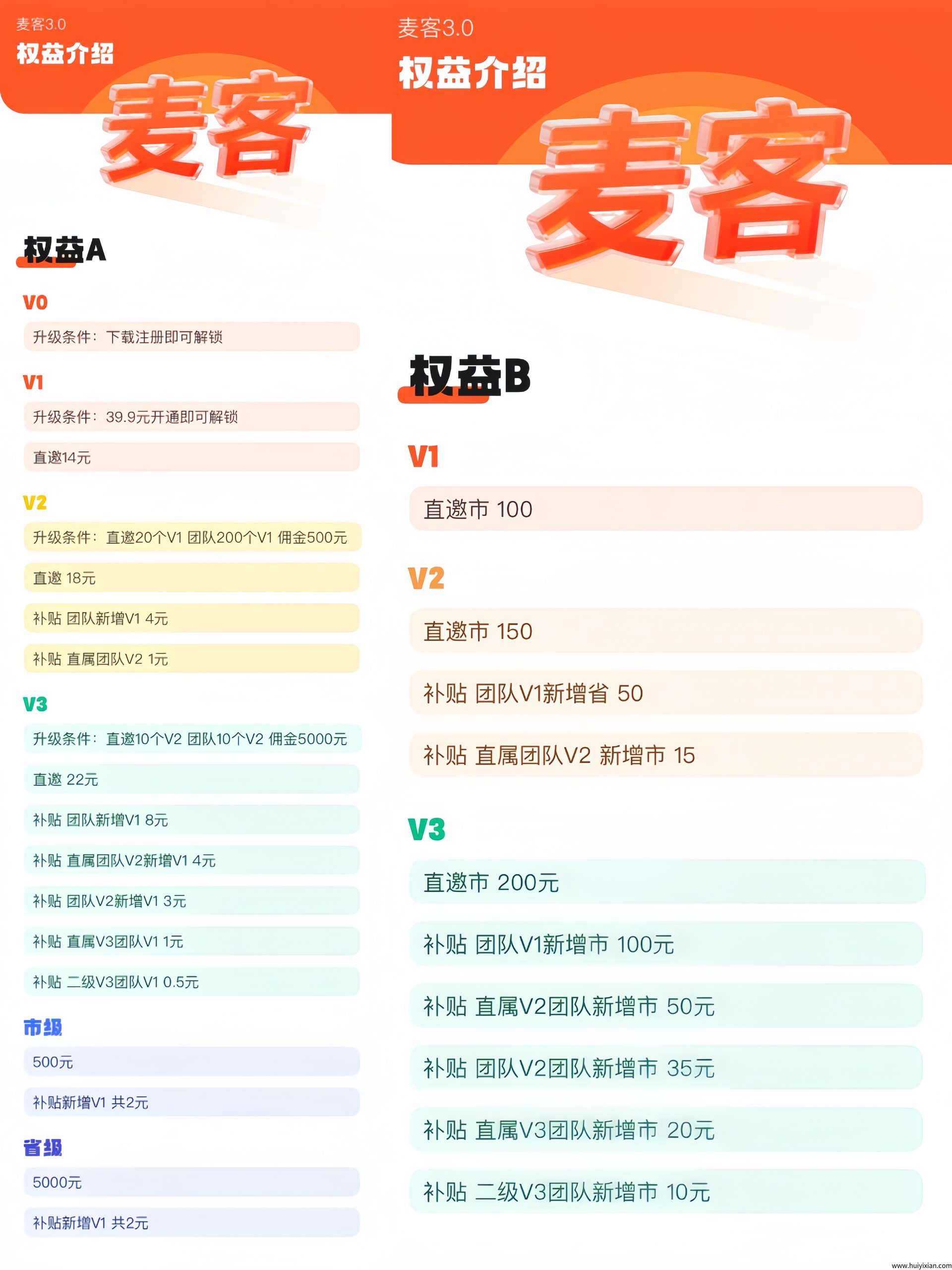 ab52cfbf8520250616112001