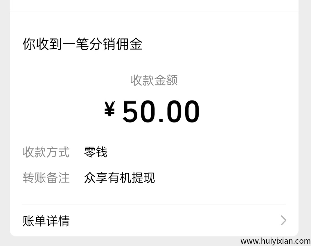 abc07d450c20250607070329