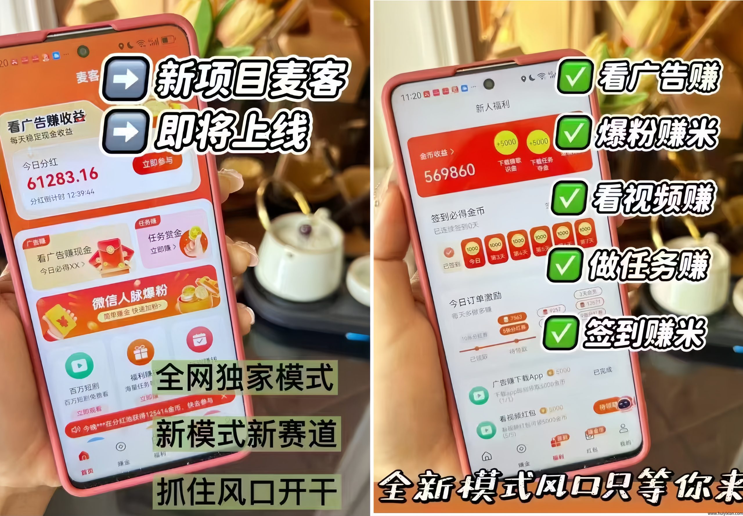 ac5012670420250616111922